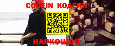 дмт Кумертау