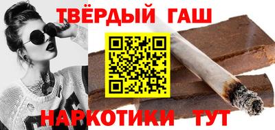 каннабис Ирбит
