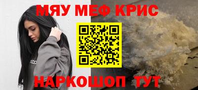 кокаин колумбия Ипатово