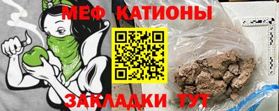 каннабис Ирбит