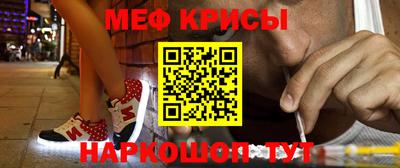 мет Изобильный
