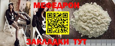 круглые Кулебаки