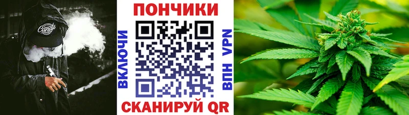 наркошоп omg онион Бошки Шишки конопля Междуреченск